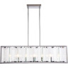 Подвесной светильник MAYTONI CEREZO хром MOD202PL-07N