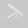 Трековый светильник MAYTONI FOCUS LED TR032-4-5WTW-M-DD2-W
