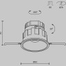 Встраиваемый светитель MAYTONI WISE DL057-10W3K-W